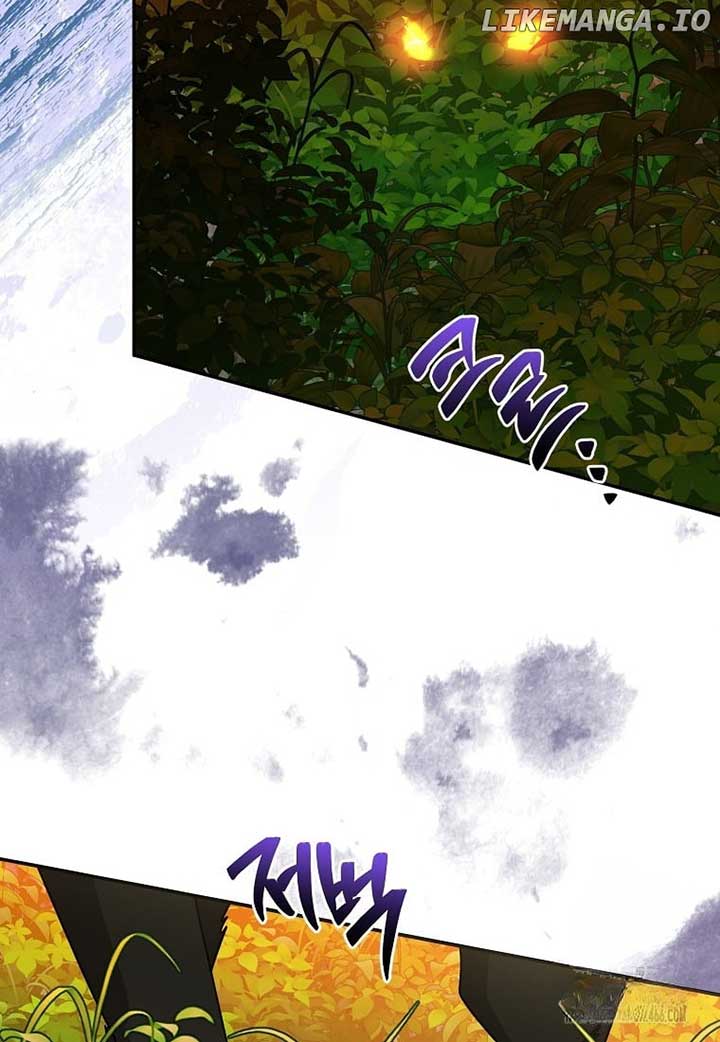 I Am the Precious Daughter of the Greatest Villain in the Fantasy World Chapter 135 - Page 72