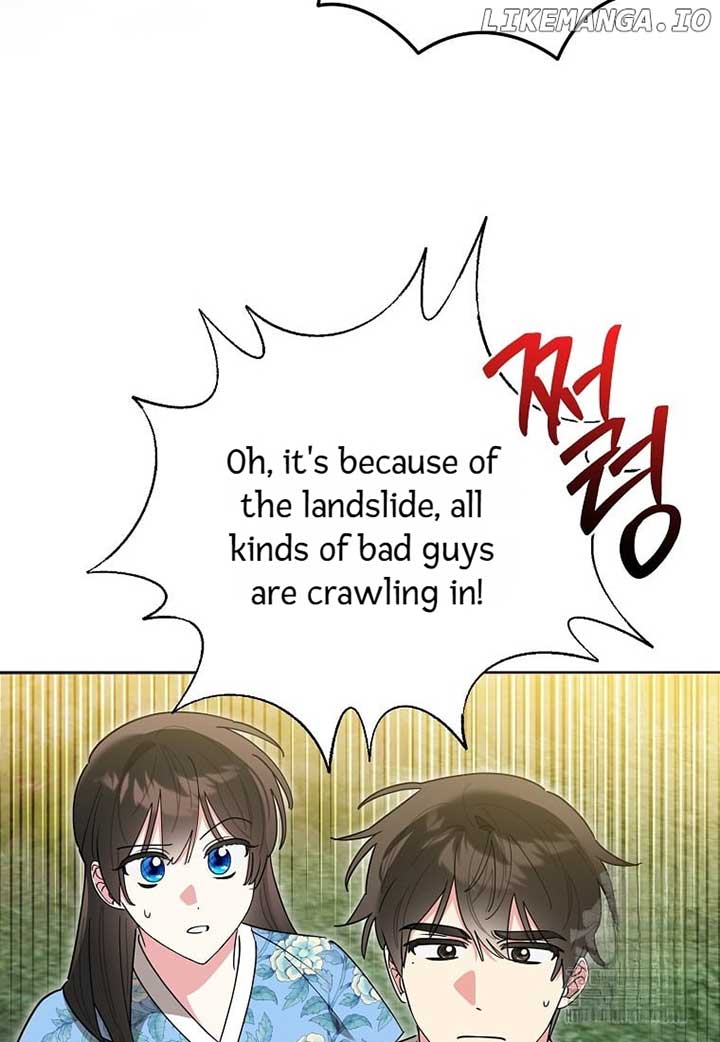 I Am the Precious Daughter of the Greatest Villain in the Fantasy World Chapter 135 - Page 76