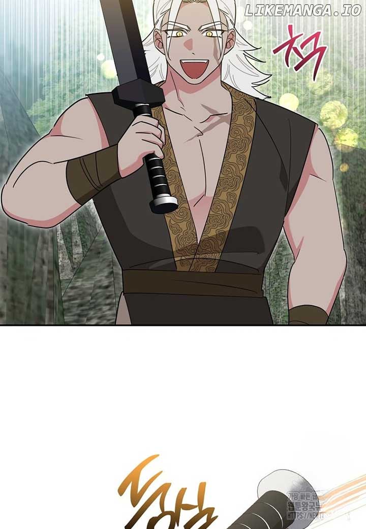I Am the Precious Daughter of the Greatest Villain in the Fantasy World Chapter 135 - Page 78