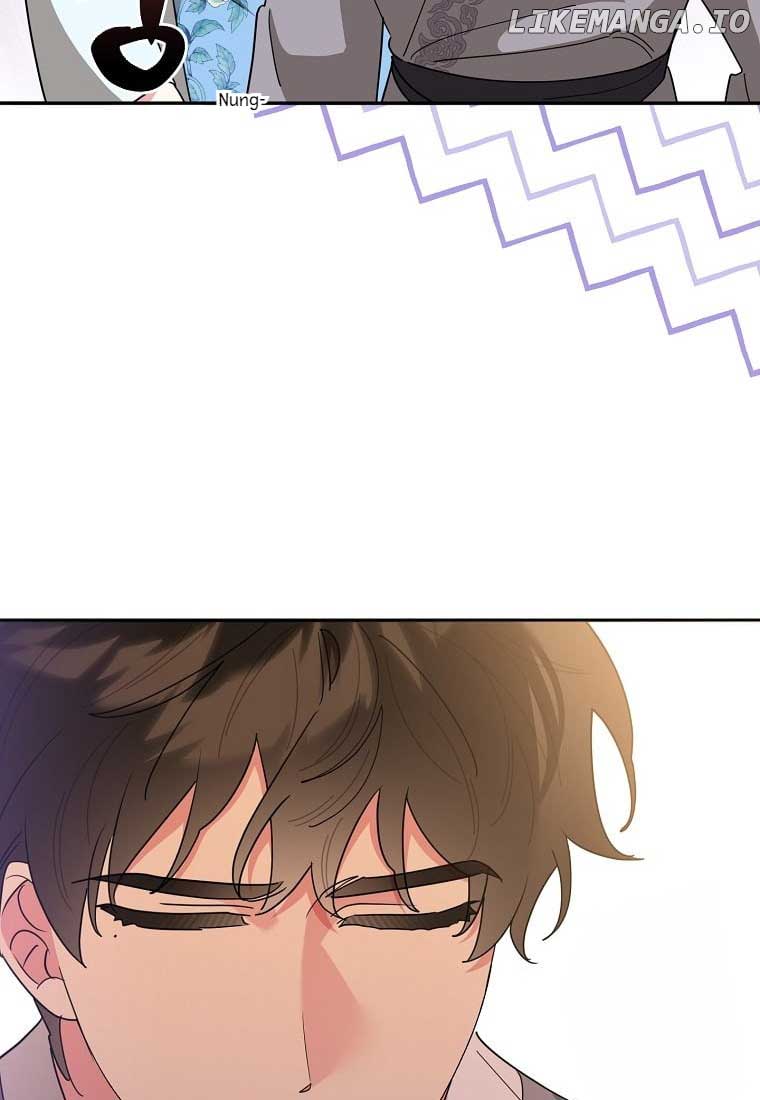 I Am the Precious Daughter of the Greatest Villain in the Fantasy World Chapter 136 - Page 2