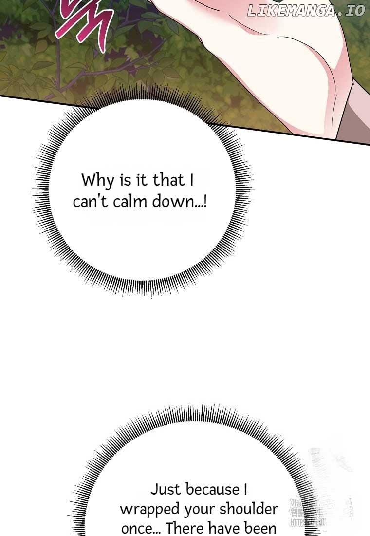 I Am the Precious Daughter of the Greatest Villain in the Fantasy World Chapter 136 - Page 46