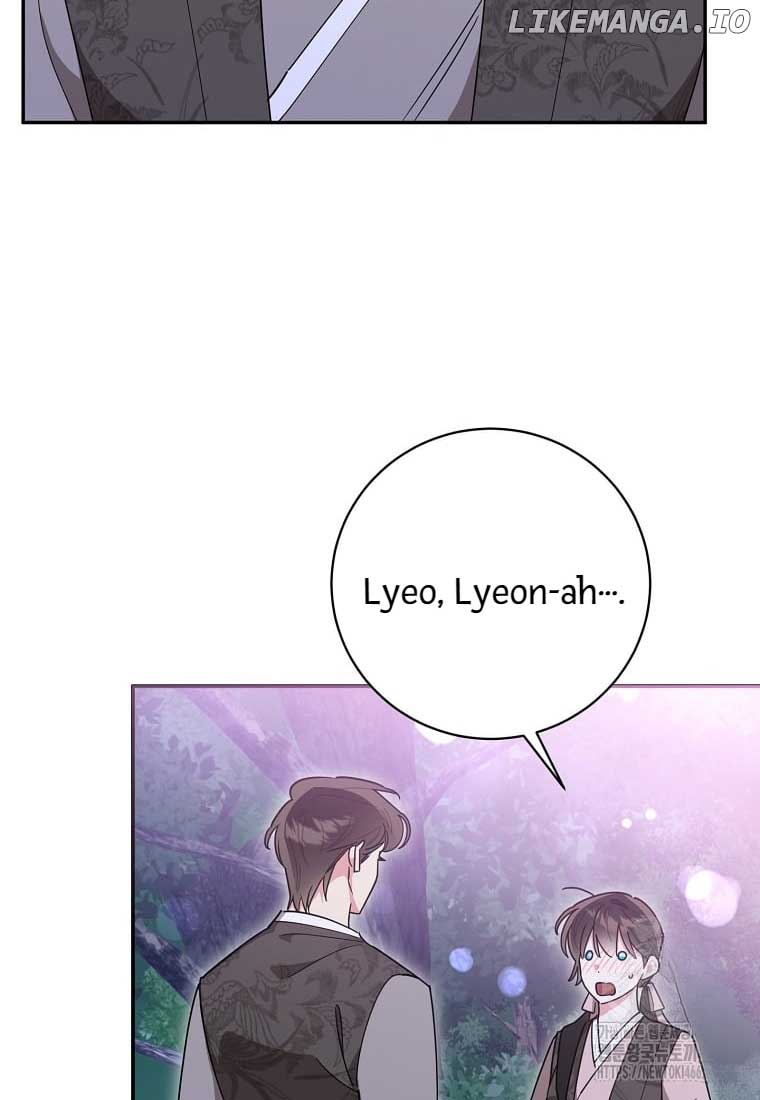 I Am the Precious Daughter of the Greatest Villain in the Fantasy World Chapter 136 - Page 50