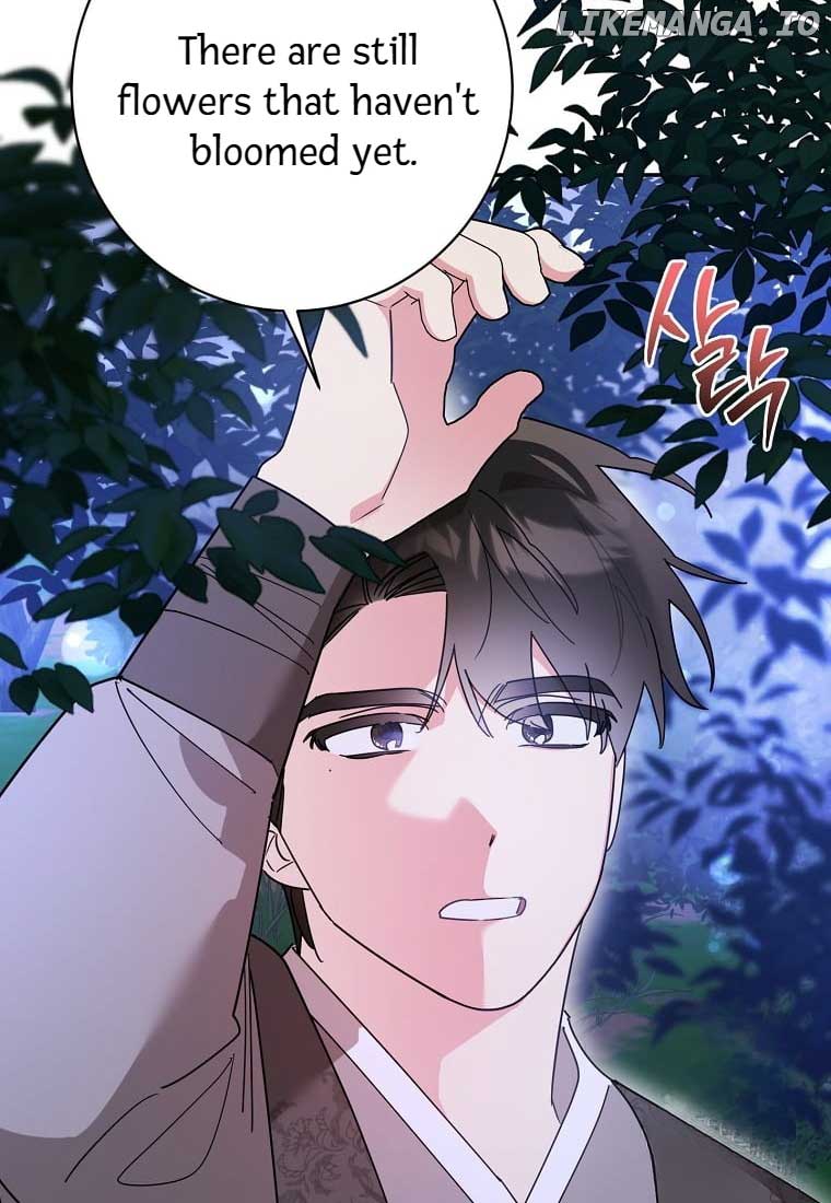 I Am the Precious Daughter of the Greatest Villain in the Fantasy World Chapter 136 - Page 57