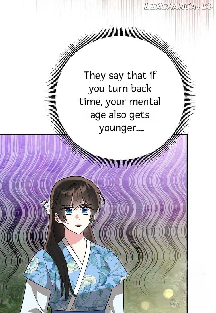 I Am the Precious Daughter of the Greatest Villain in the Fantasy World Chapter 136 - Page 6