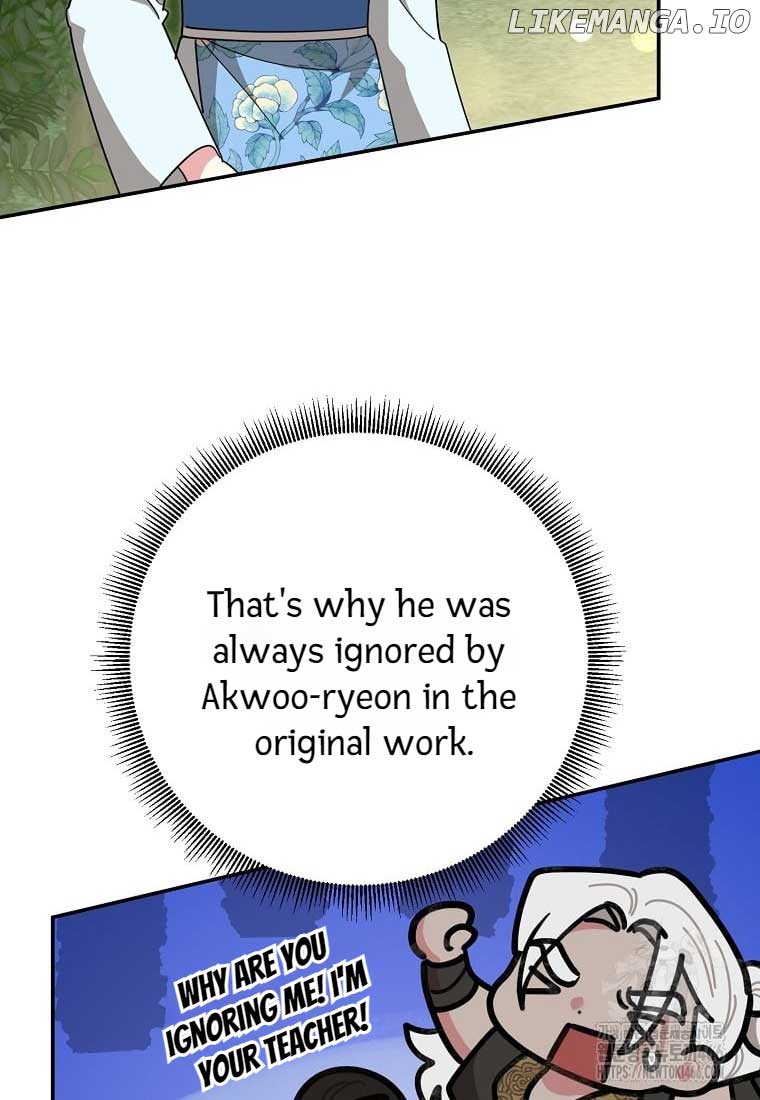 I Am the Precious Daughter of the Greatest Villain in the Fantasy World Chapter 136 - Page 7