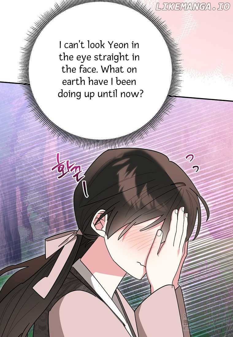 I Am the Precious Daughter of the Greatest Villain in the Fantasy World Chapter 136 - Page 73