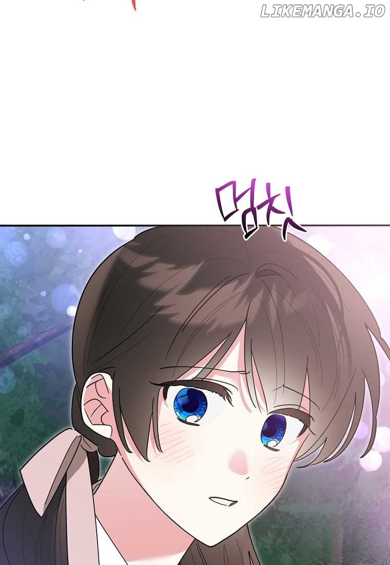 I Am the Precious Daughter of the Greatest Villain in the Fantasy World Chapter 136 - Page 76