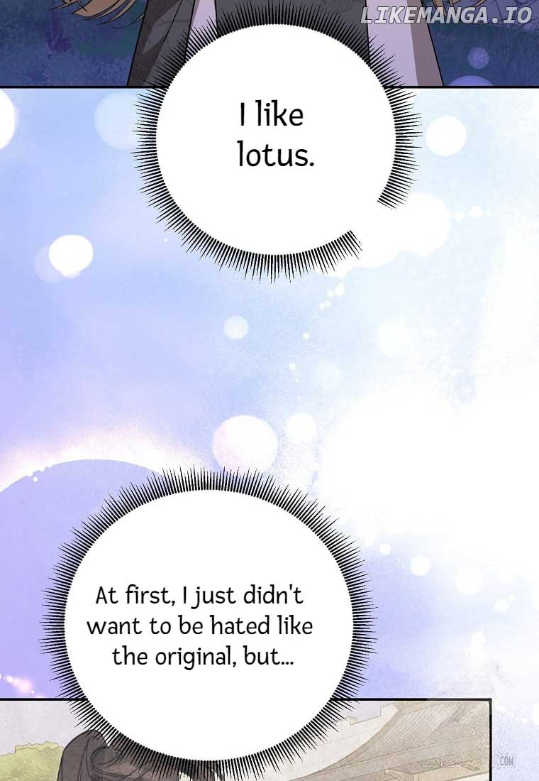 I Am the Precious Daughter of the Greatest Villain in the Fantasy World Chapter 137 - Page 1