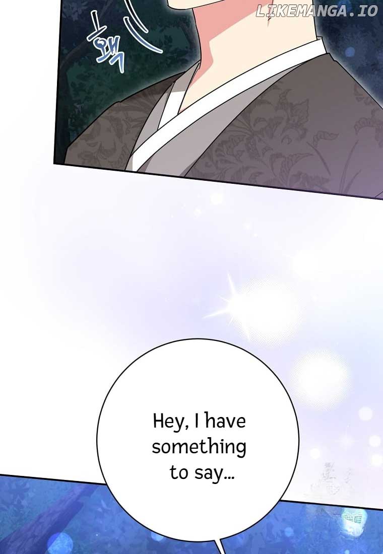 I Am the Precious Daughter of the Greatest Villain in the Fantasy World Chapter 137 - Page 13