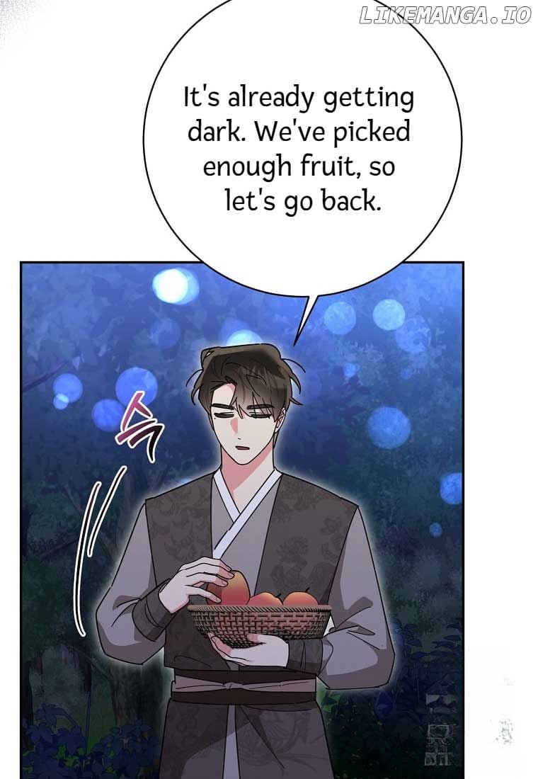 I Am the Precious Daughter of the Greatest Villain in the Fantasy World Chapter 137 - Page 17