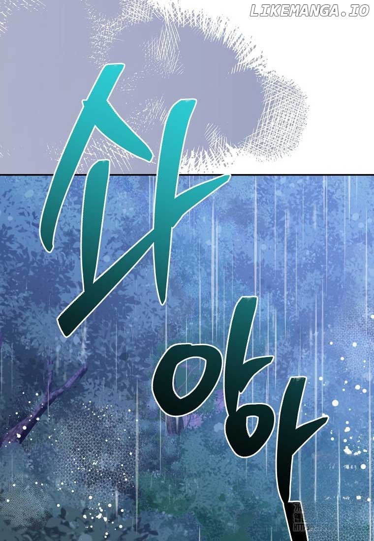 I Am the Precious Daughter of the Greatest Villain in the Fantasy World Chapter 137 - Page 22