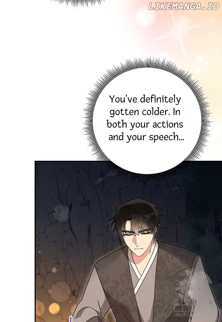 I Am the Precious Daughter of the Greatest Villain in the Fantasy World Chapter 137 - Page 31