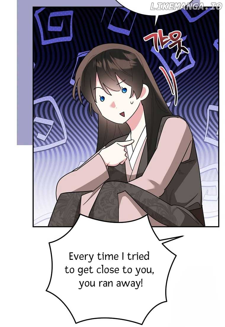 I Am the Precious Daughter of the Greatest Villain in the Fantasy World Chapter 137 - Page 49