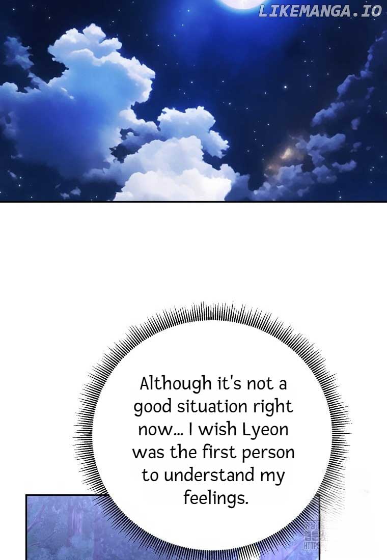 I Am the Precious Daughter of the Greatest Villain in the Fantasy World Chapter 137 - Page 8