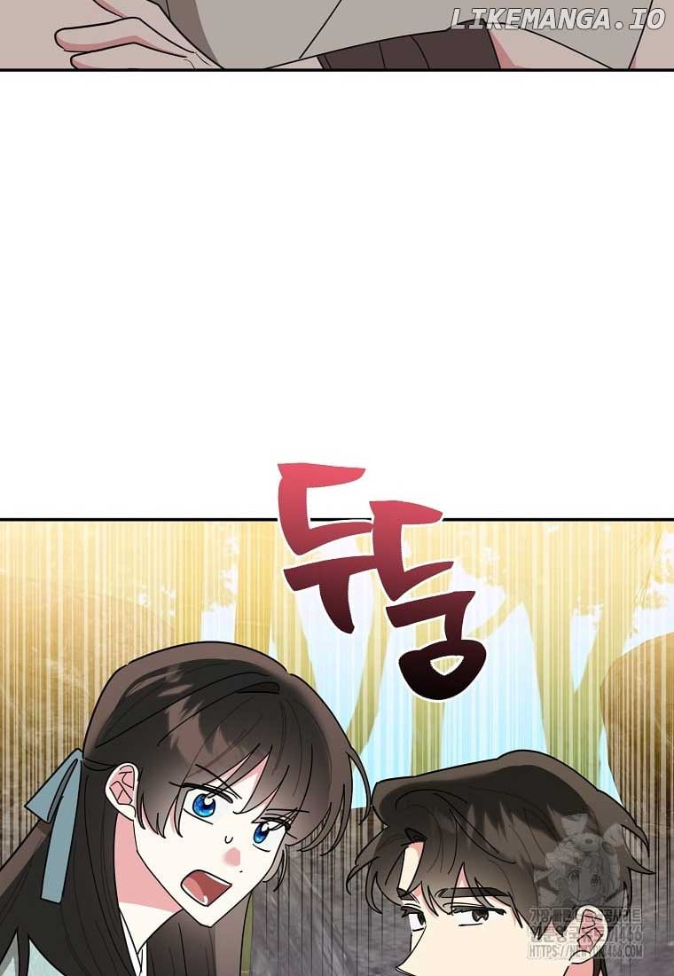I Am the Precious Daughter of the Greatest Villain in the Fantasy World Chapter 137 - Page 87