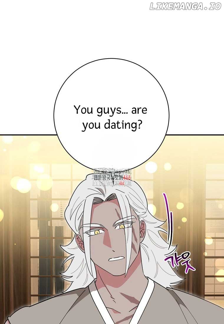 I Am the Precious Daughter of the Greatest Villain in the Fantasy World Chapter 138 - Page 0