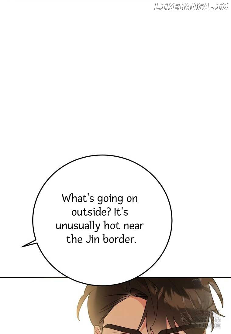 I Am the Precious Daughter of the Greatest Villain in the Fantasy World Chapter 138 - Page 19