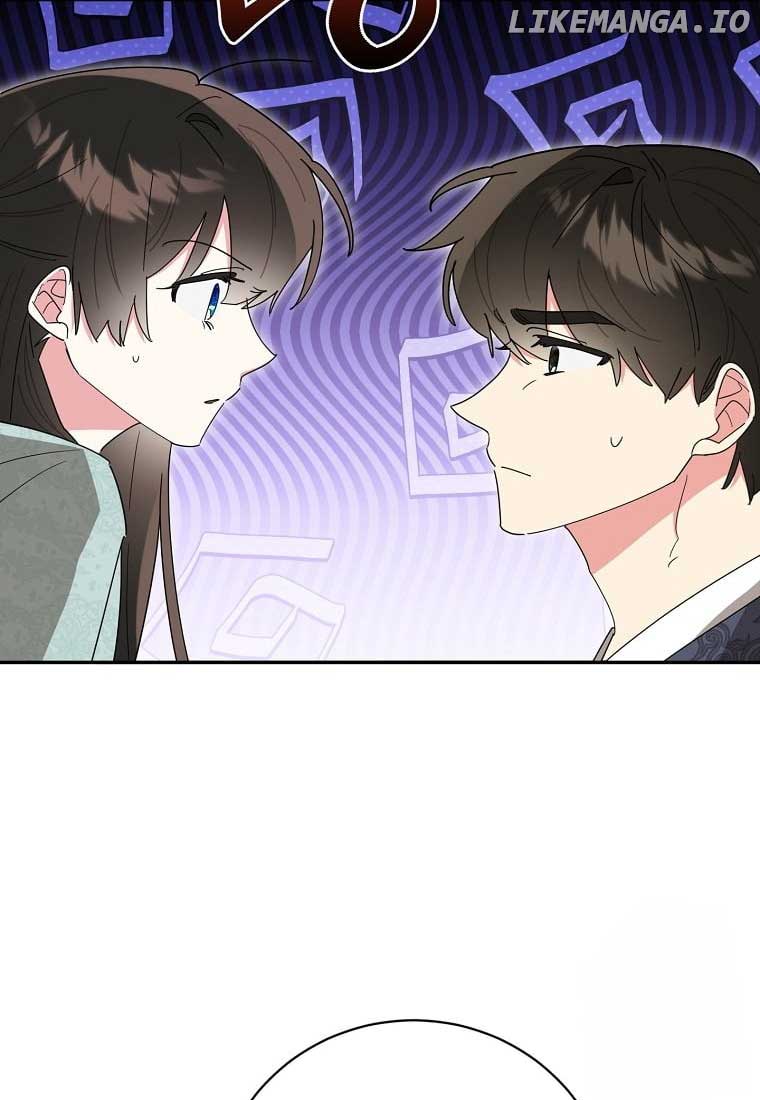 I Am the Precious Daughter of the Greatest Villain in the Fantasy World Chapter 138 - Page 3
