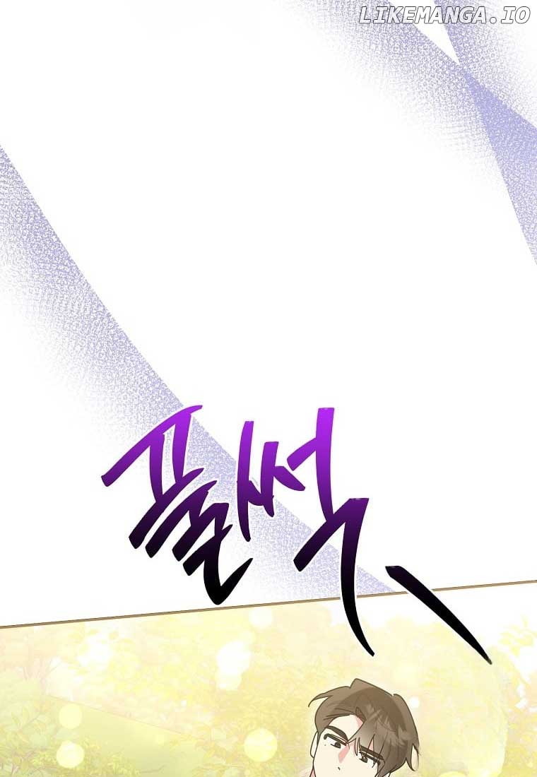 I Am the Precious Daughter of the Greatest Villain in the Fantasy World Chapter 138 - Page 35