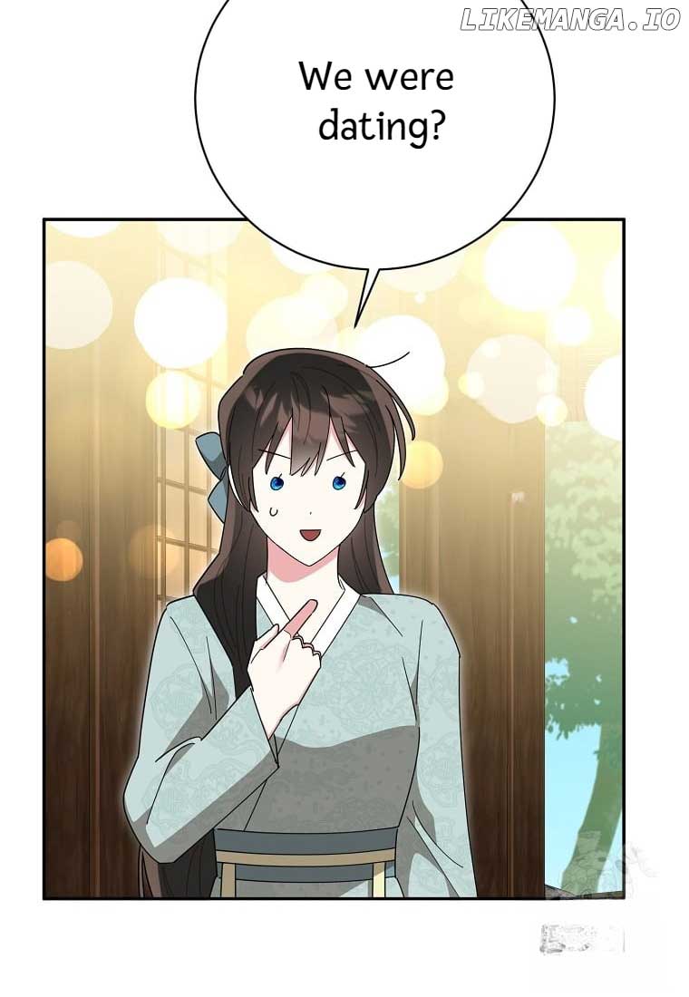 I Am the Precious Daughter of the Greatest Villain in the Fantasy World Chapter 138 - Page 4