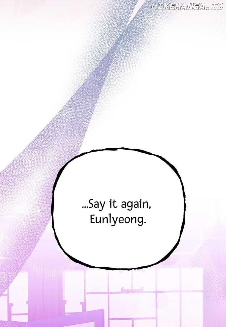 I Am the Precious Daughter of the Greatest Villain in the Fantasy World Chapter 138 - Page 82
