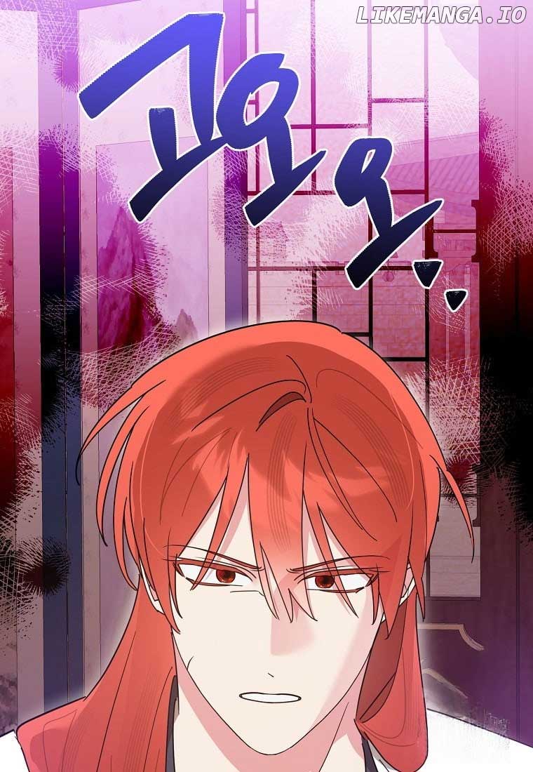 I Am the Precious Daughter of the Greatest Villain in the Fantasy World Chapter 138 - Page 83