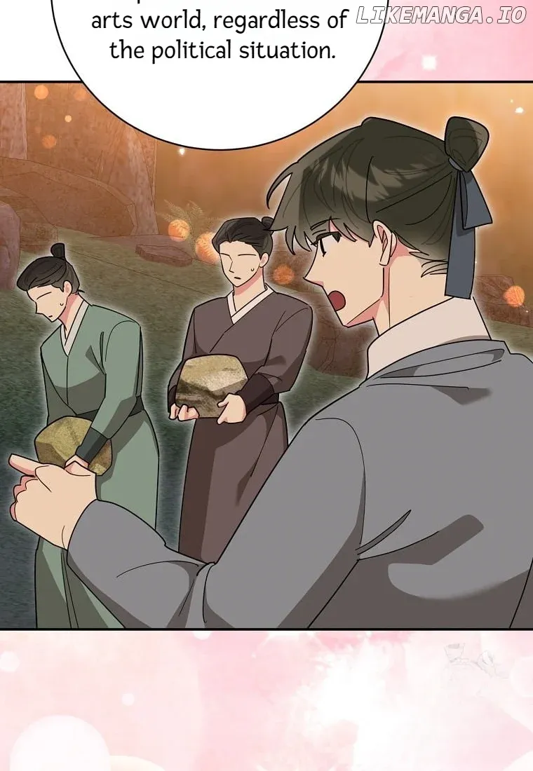 I Am the Precious Daughter of the Greatest Villain in the Fantasy World Chapter 139 - Page 17