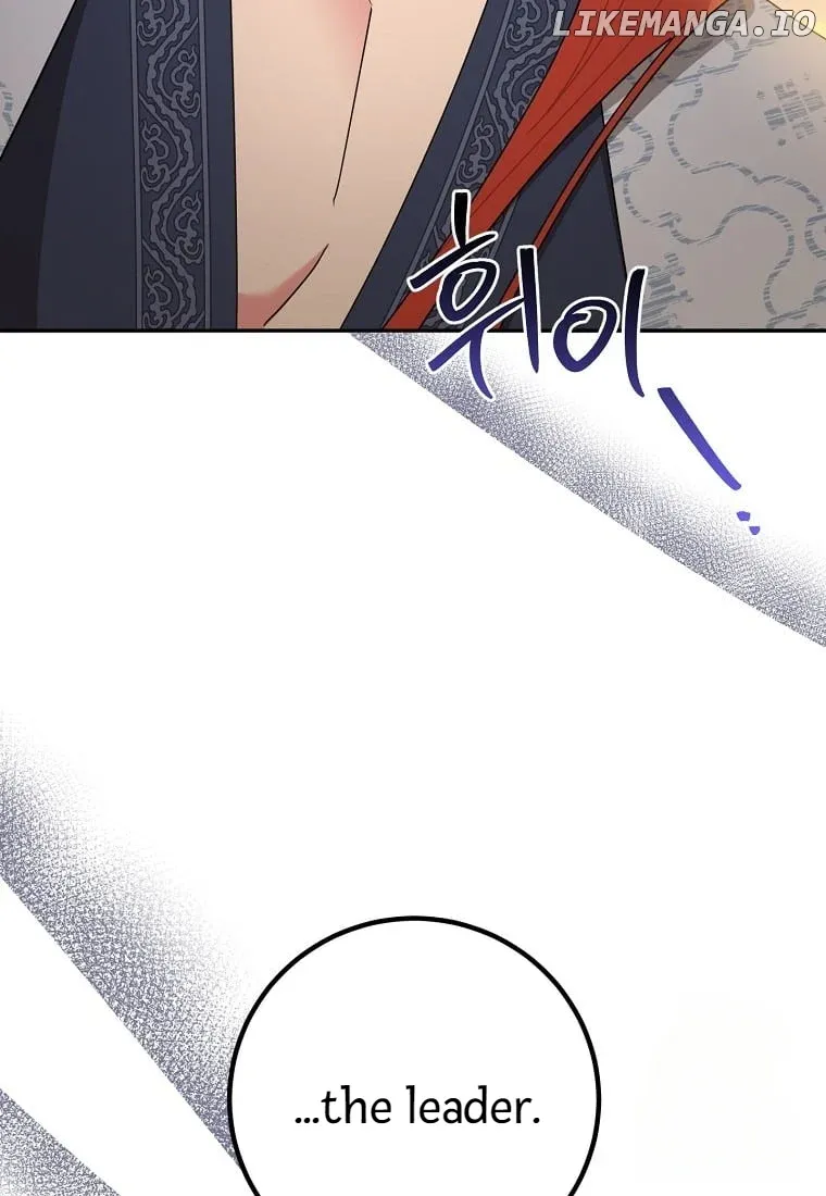 I Am the Precious Daughter of the Greatest Villain in the Fantasy World Chapter 139 - Page 23