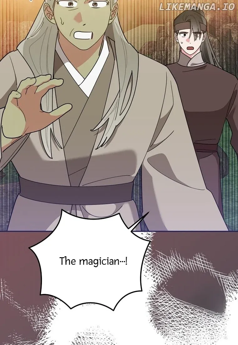 I Am the Precious Daughter of the Greatest Villain in the Fantasy World Chapter 139 - Page 44