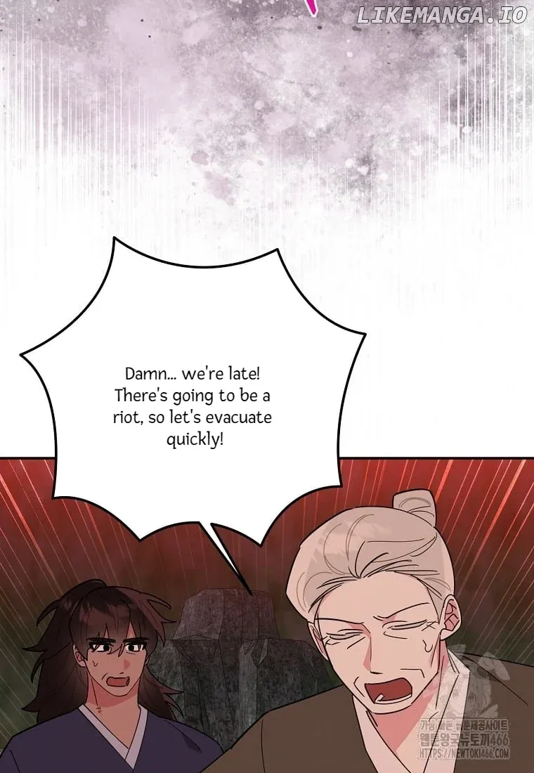 I Am the Precious Daughter of the Greatest Villain in the Fantasy World Chapter 139 - Page 59