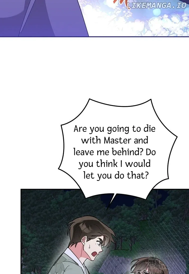 I Am the Precious Daughter of the Greatest Villain in the Fantasy World Chapter 139 - Page 77
