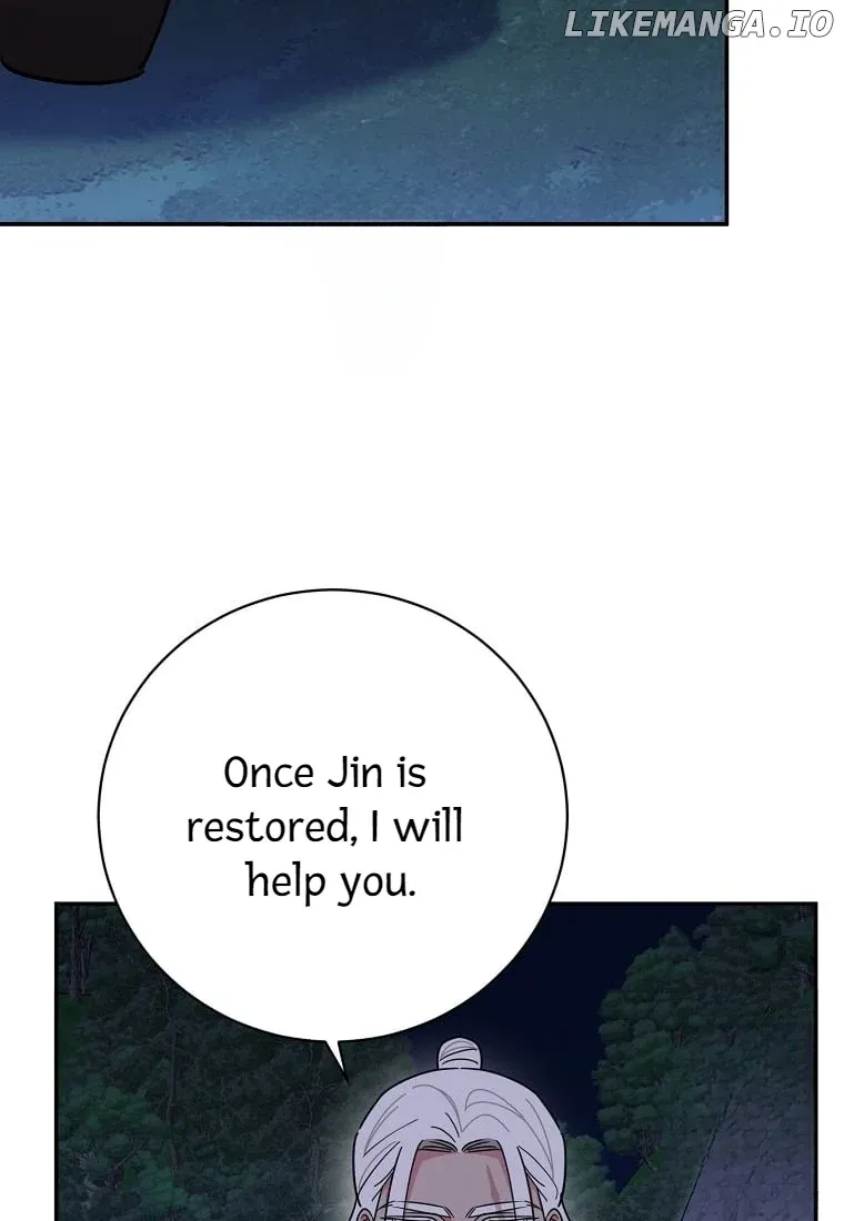 I Am the Precious Daughter of the Greatest Villain in the Fantasy World Chapter 139 - Page 81
