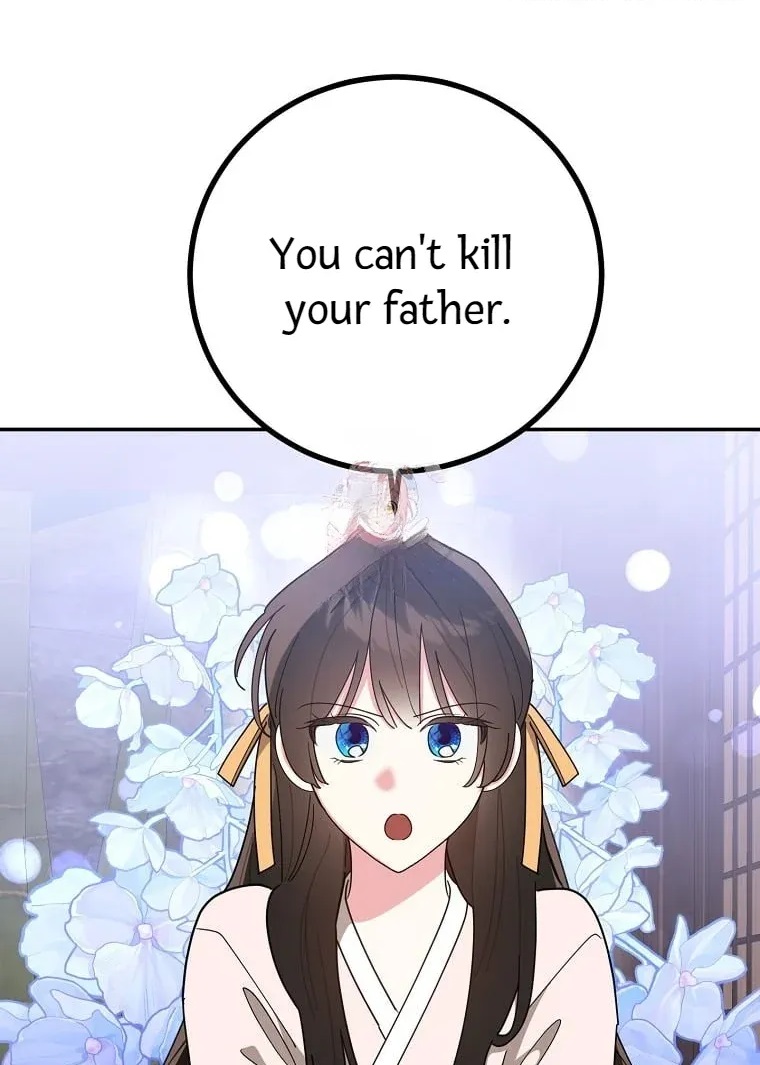 I Am the Precious Daughter of the Greatest Villain in the Fantasy World Chapter 140 - Page 0