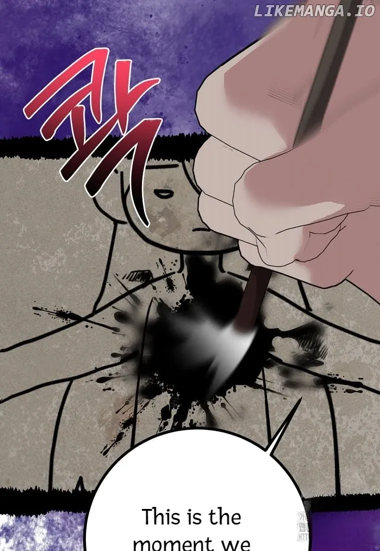 I Am the Precious Daughter of the Greatest Villain in the Fantasy World Chapter 140 - Page 32