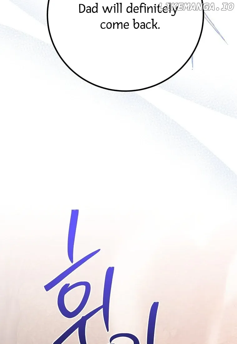 I Am the Precious Daughter of the Greatest Villain in the Fantasy World Chapter 140 - Page 47
