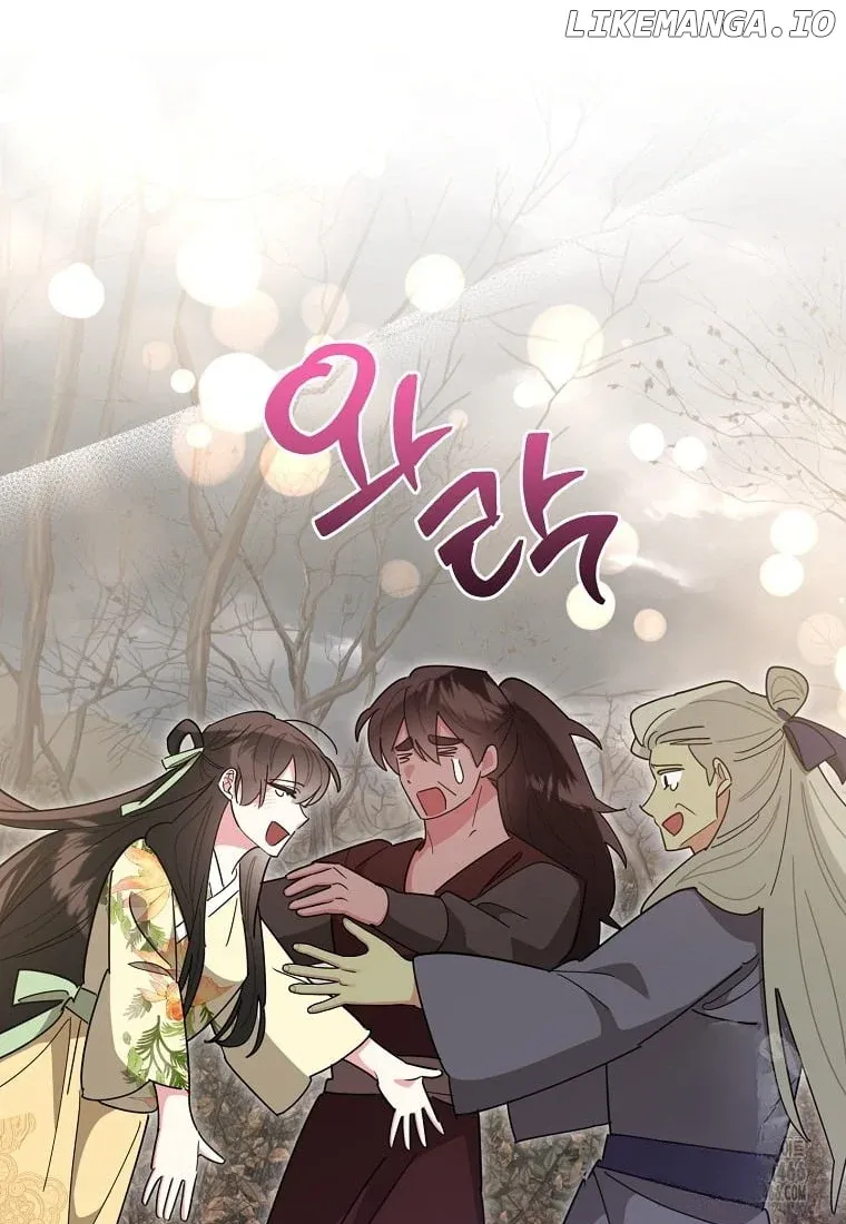 I Am the Precious Daughter of the Greatest Villain in the Fantasy World Chapter 140 - Page 59