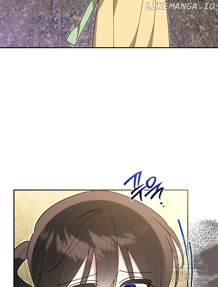 I Am the Precious Daughter of the Greatest Villain in the Fantasy World Chapter 141 - Page 2