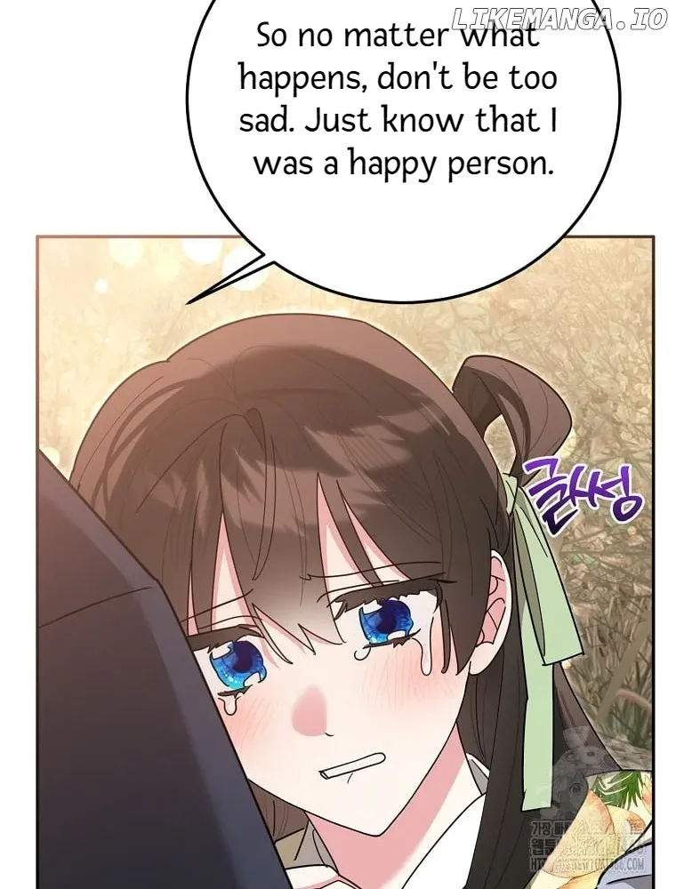 I Am the Precious Daughter of the Greatest Villain in the Fantasy World Chapter 141 - Page 28