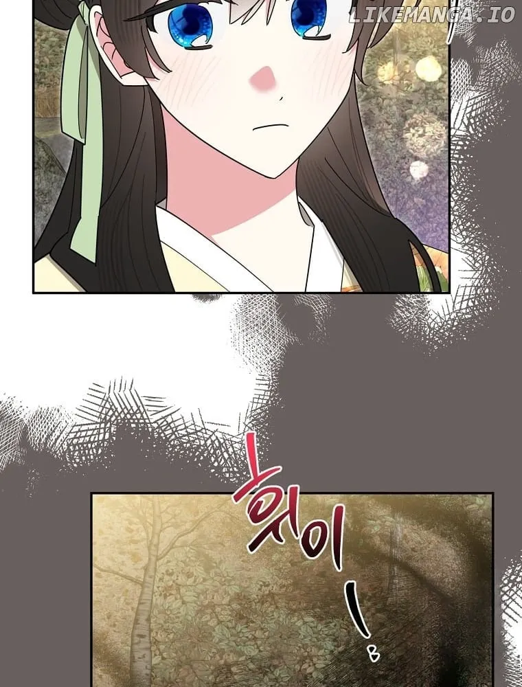 I Am the Precious Daughter of the Greatest Villain in the Fantasy World Chapter 141 - Page 3