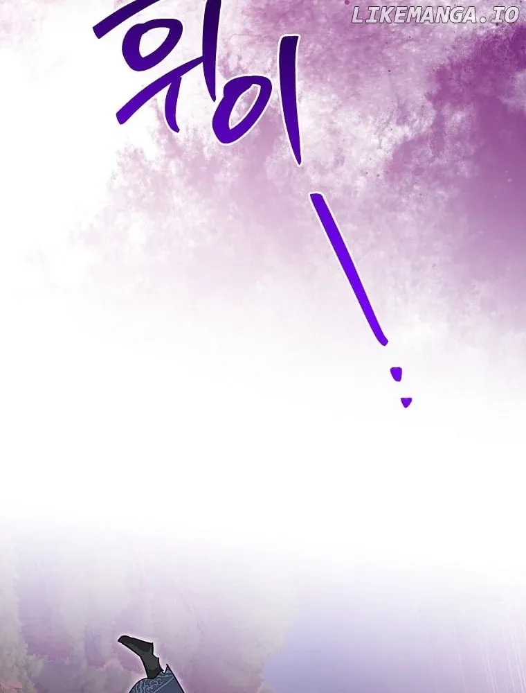 I Am the Precious Daughter of the Greatest Villain in the Fantasy World Chapter 141 - Page 83
