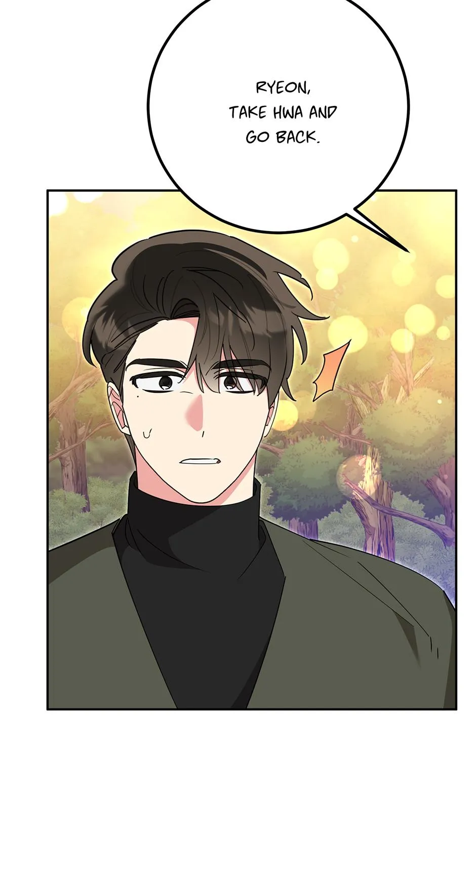 I Am the Precious Daughter of the Greatest Villain in the Fantasy World Chapter 142 - Page 35