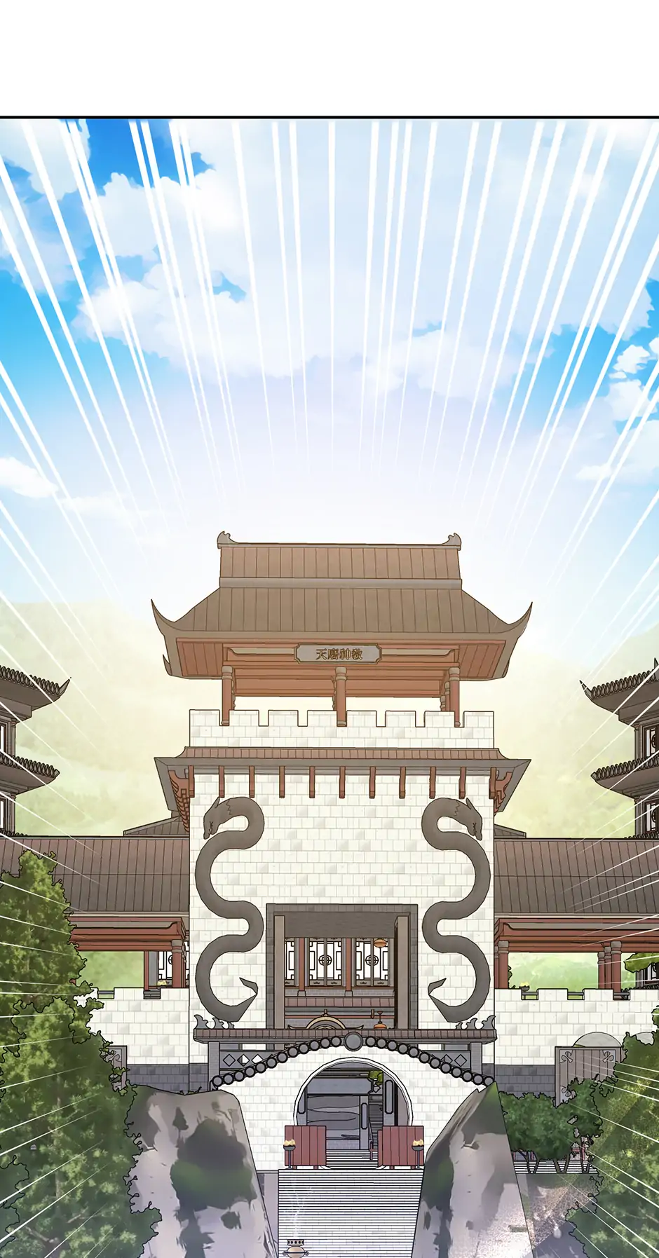 I Am the Precious Daughter of the Greatest Villain in the Fantasy World Chapter 144 - Page 39
