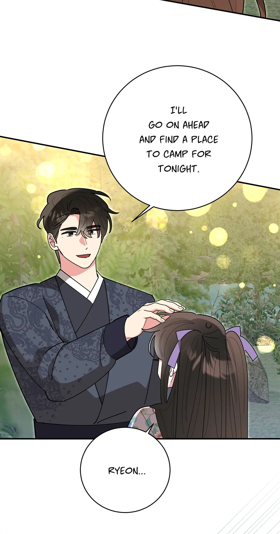 I Am the Precious Daughter of the Greatest Villain in the Fantasy World Chapter 144 - Page 54