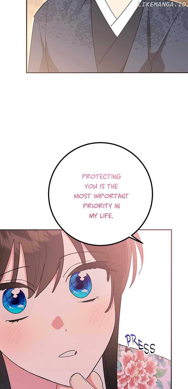 I Am the Precious Daughter of the Greatest Villain in the Fantasy World Chapter 145 - Page 32