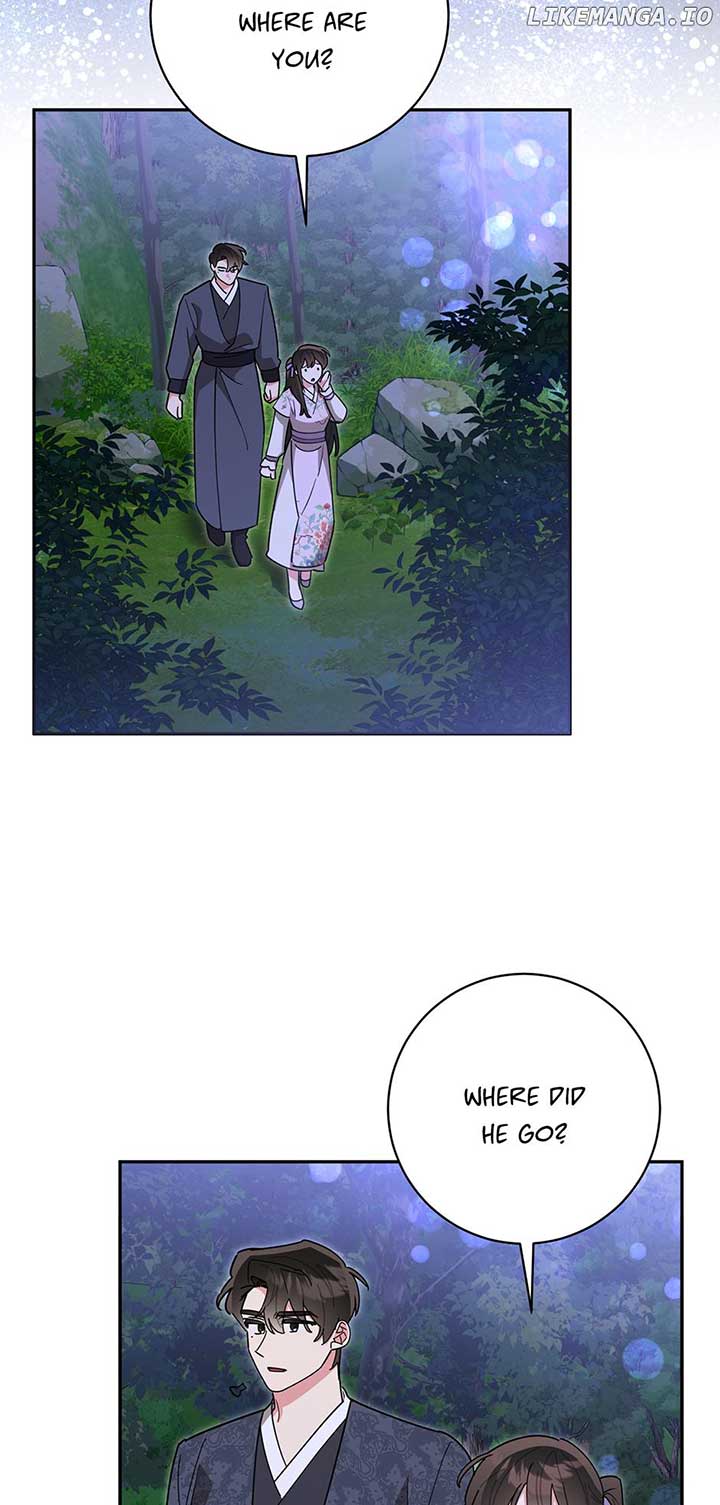 I Am the Precious Daughter of the Greatest Villain in the Fantasy World Chapter 145 - Page 45