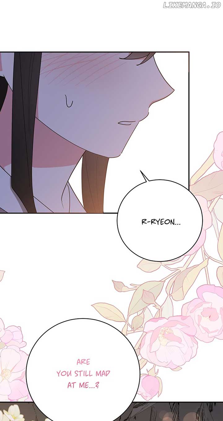 I Am the Precious Daughter of the Greatest Villain in the Fantasy World Chapter 145 - Page 7