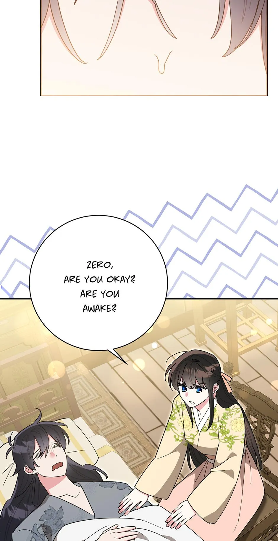 I Am the Precious Daughter of the Greatest Villain in the Fantasy World Chapter 146 - Page 25