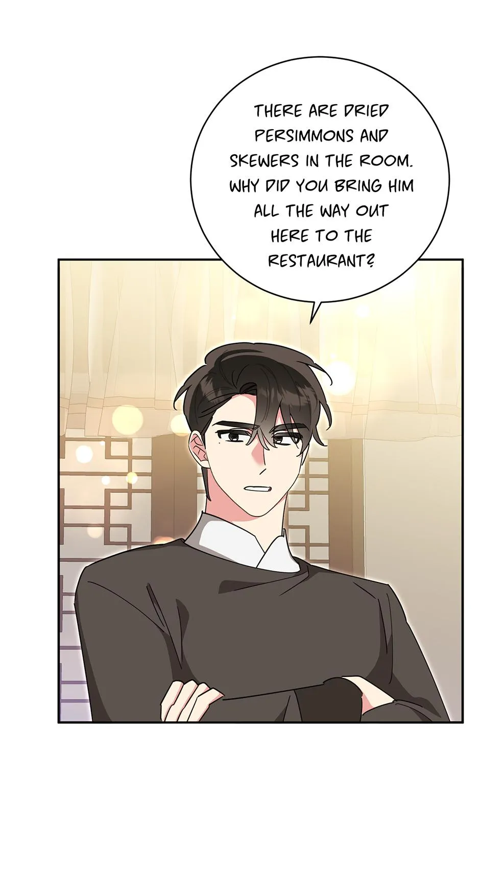 I Am the Precious Daughter of the Greatest Villain in the Fantasy World Chapter 146 - Page 32