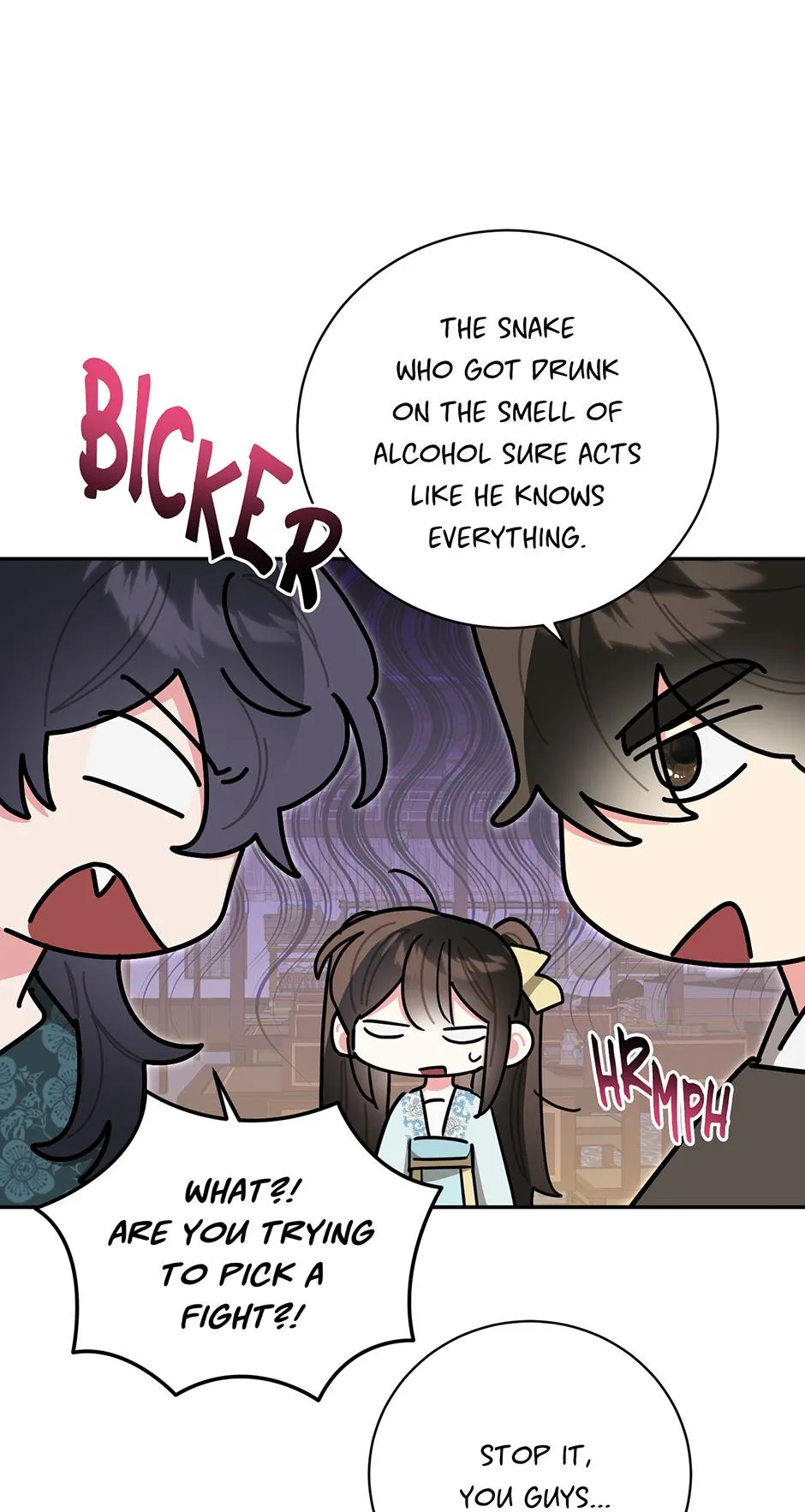 I Am the Precious Daughter of the Greatest Villain in the Fantasy World Chapter 146 - Page 34