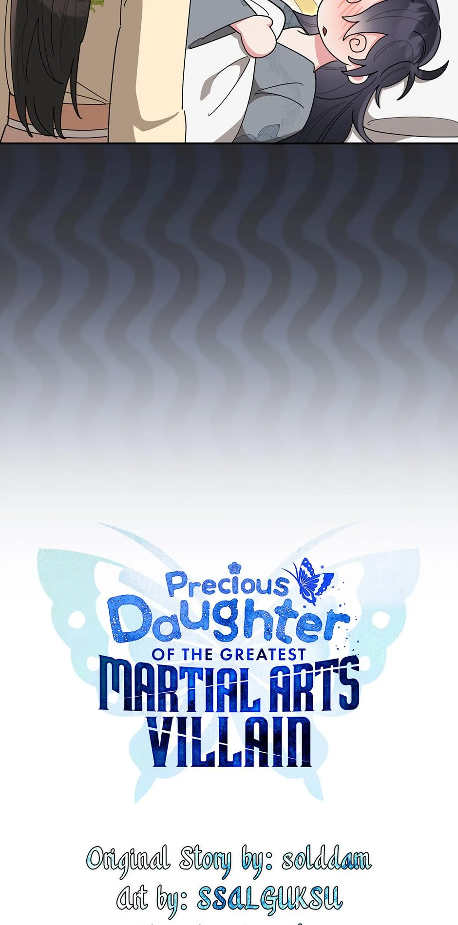 I Am the Precious Daughter of the Greatest Villain in the Fantasy World Chapter 146 - Page 4